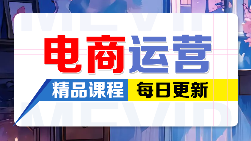 图片-优加资源分享优加网创